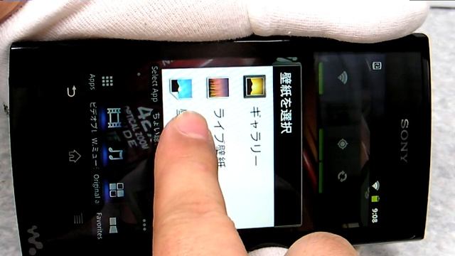 NW-Z1060 3 смотреть онлайн