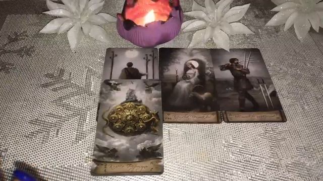 Скучает Ли Он💗 Хочет Ли Встречи⁉️💓❣️ смотреть онлайн