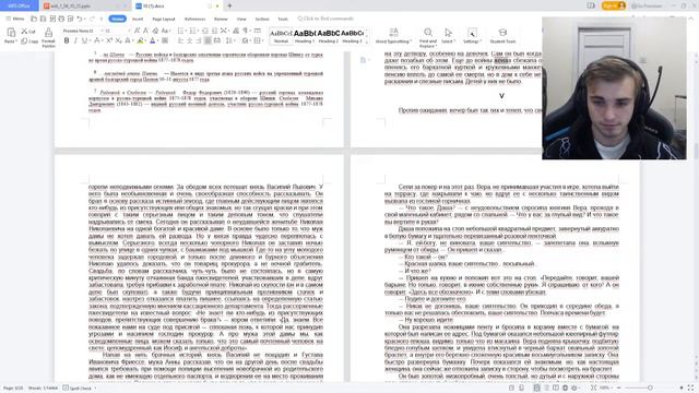 Набираем 50 баллов ЕГЭ по информатике за 60 минут. ЕГЭ информатика 2024 смотреть онлайн