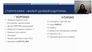 Как начать работать в ВК (1 часть) - подготовка аккаунта.