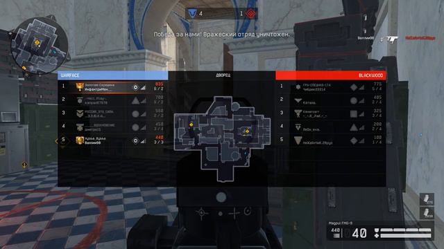 WarFace ► НЕОЖИДАННО РЕАЛЬНЫЙ НАГИБ ► СОЛО РМ ►Magpul смотреть онлайн