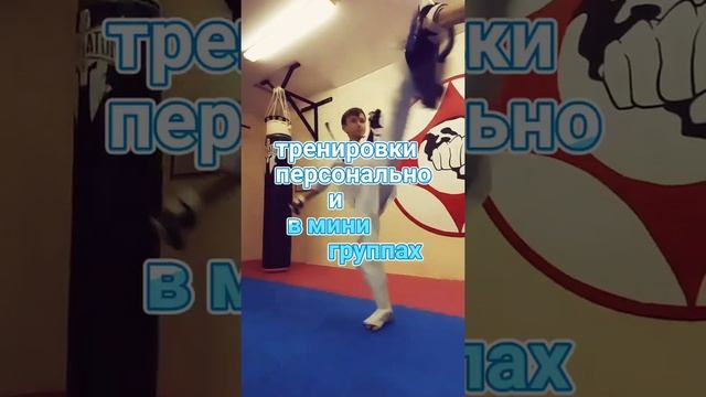 Каратэ для детей #воронеж смотреть онлайн
