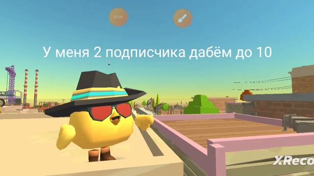 подписывайтесь ? смотреть онлайн