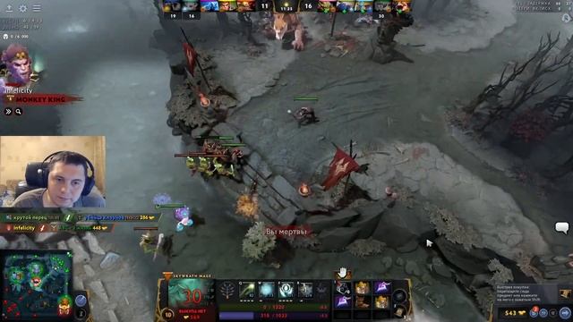 СТРИМ ДОТА 2 С 630 ММР ДО ТИТАНА В ПАТЧЕ 7.31b смотреть онлайн