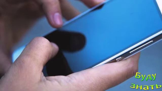 В чем опасность включенной геолокации на смартфоне? смотреть онлайн