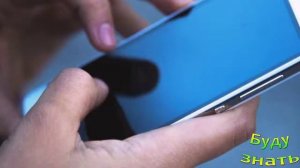 В чем опасность включенной геолокации на смартфоне?