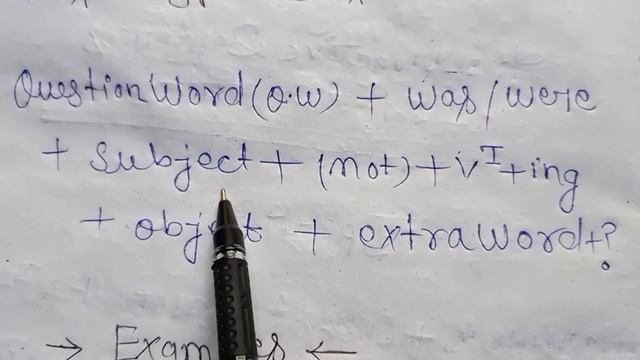 Past Continuous Tense { प्रश्न वाचक वाक्य }। communication skills 2nd। communication skills mcqs। смотреть онлайн