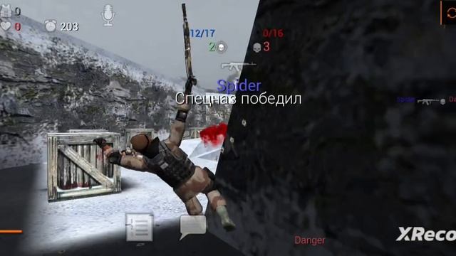 Я вернулся!!!!! Играем в Special Forces Group 2