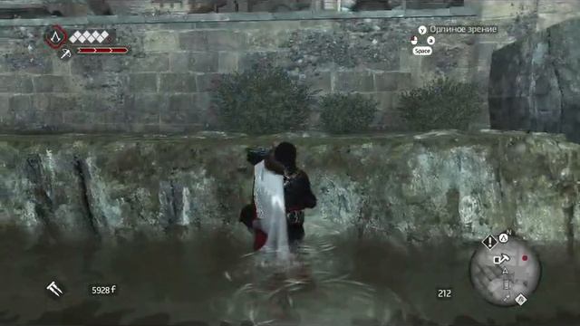 Прохождение Assassins Creed Brotherhood часть 10 Банкир смотреть онлайн