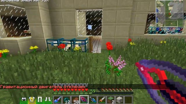 Обзор Red server смотреть онлайн