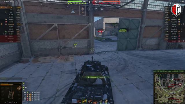 УТРО НАЧИНАЕТСЯ С ТАНКОВ смотреть онлайн