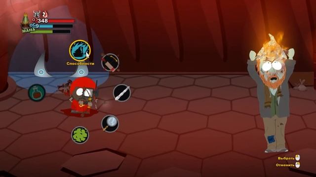 Южный Парк палка правды игра прохождение космический корабль South Park Stick of Truth game walktho смотреть онлайн
