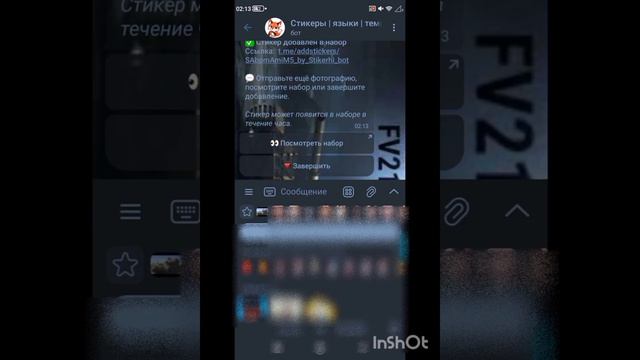 как создать собственый стикер пак в тг? Быстро и просто смотреть онлайн