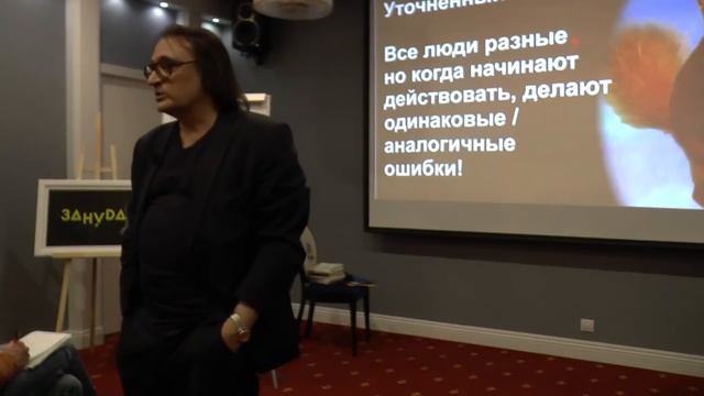 КАК СОЗДАТЬ ЧЕК-ЛИСТ ? смотреть онлайн