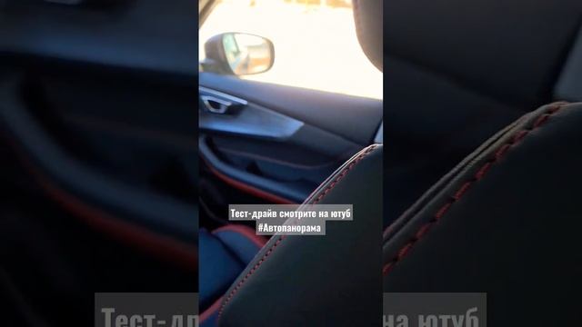 Салон и качество материалов Chery Tiggo 4 pro смотреть онлайн