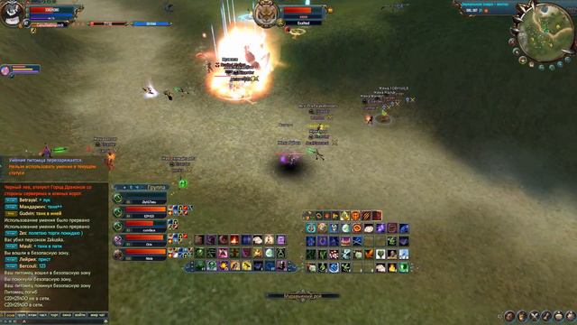 осада генералов Origin 1.3.6 смотреть онлайн