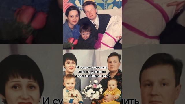 Родители Клавы Коки отметили годовщину смотреть онлайн
