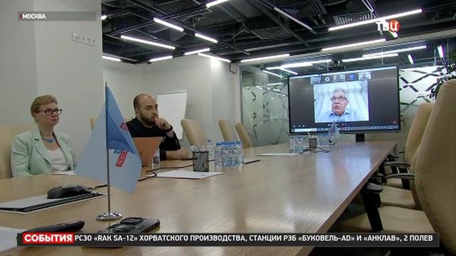 Прошло заседание экспертного совета проекта "Центры компетенций" смотреть онлайн