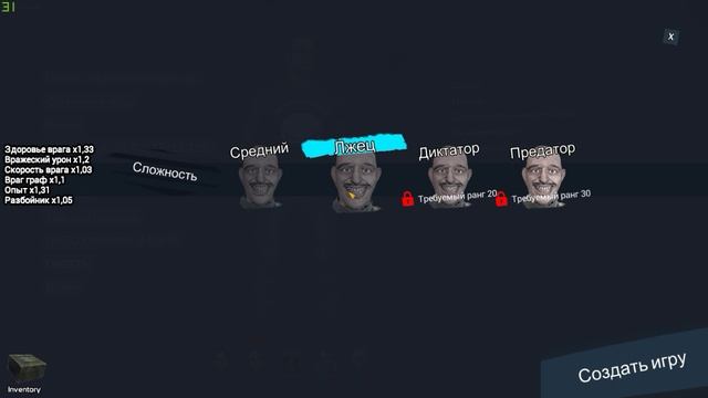 Welcome to Princeland Открыта новая одежда смотреть онлайн
