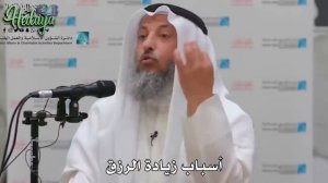 ЭТИ 6 СПОСОБОВ Могут Сделать Вас Богатым! Усман аль-Хамис