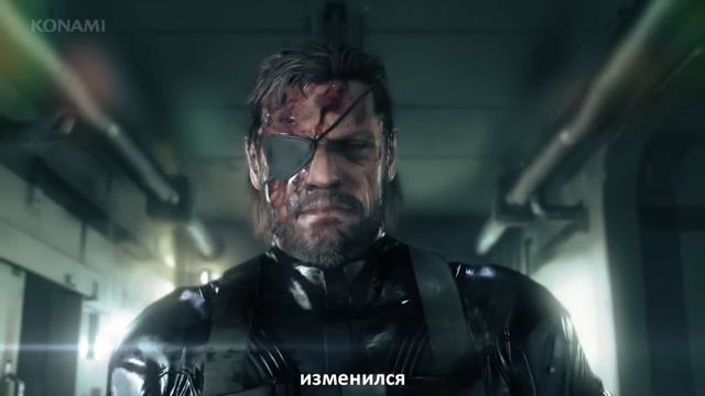 BIG BOSS (песня по MGSV:THE PHANTOM PAIN)