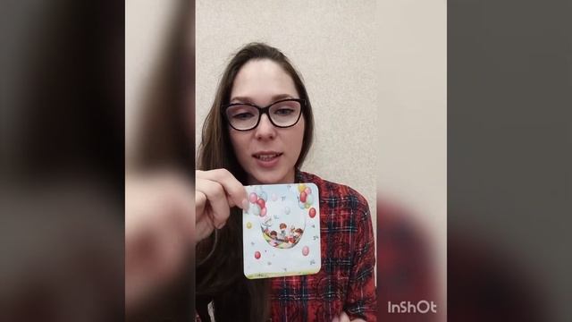 Как читать метафорические карты (МАК)?