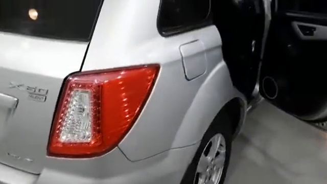 Lifan- X60 Vistoria:60020109 смотреть онлайн