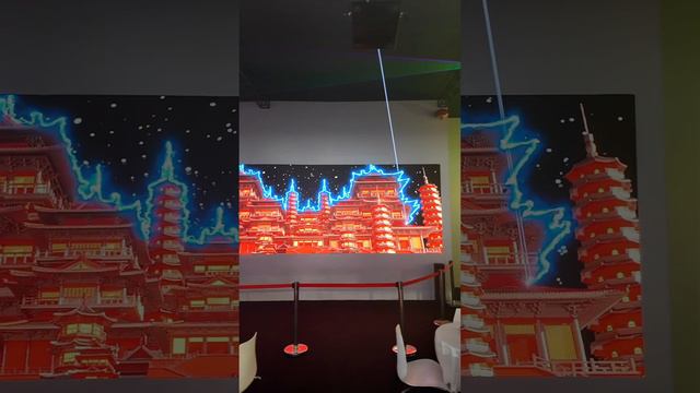 Лазерная инсталляция смотреть онлайн