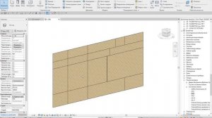 Урок Revit: Отделка стены плиткой