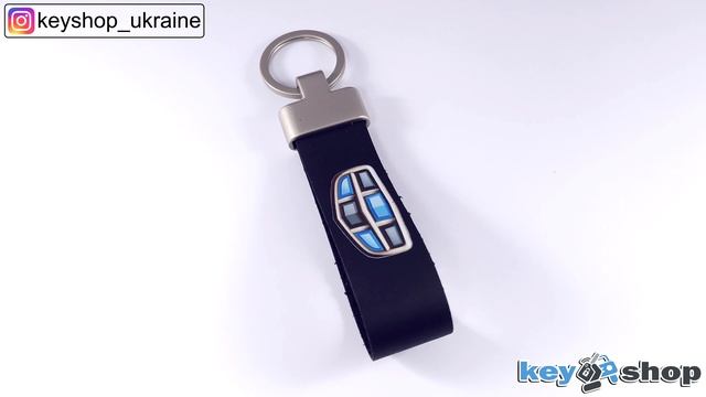 Брелок из кожи для ключей Geely (на заказ) смотреть онлайн