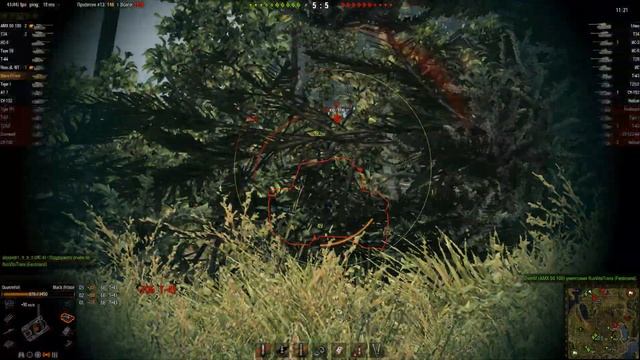 Black Prince. Мастер смотреть онлайн