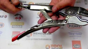 КЛЕЩИ ЗАЖИМНЫЕ УНИВЕРСАЛЬНЫЕ KNIPEX 4004250