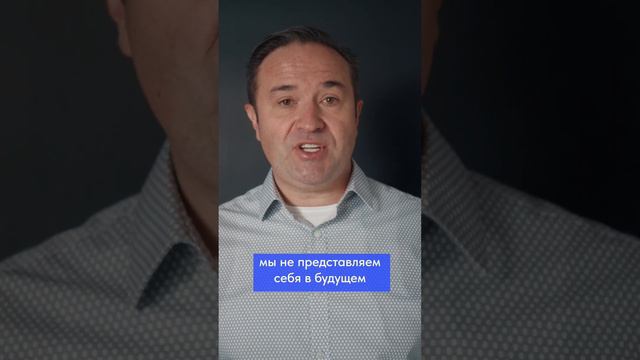 Откровения успеха: секреты планирования бизнеса#успех #бизнес #масштабирование смотреть онлайн