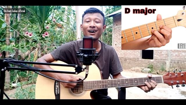 Namjokma An.chio // A.chikni ring.ani git-ni number 113 // Guitar chords Tutorial смотреть онлайн