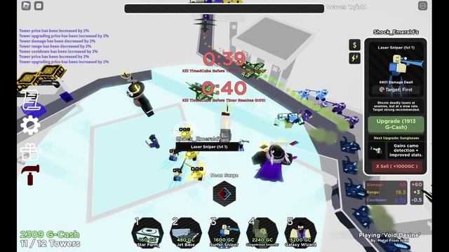 Gatekeeper Win | Geometry Defense Roblox смотреть онлайн