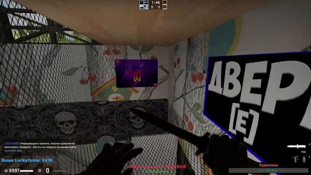 Маньячёк в CS:GO | Пробный выпуск | с Kostos_Play смотреть онлайн