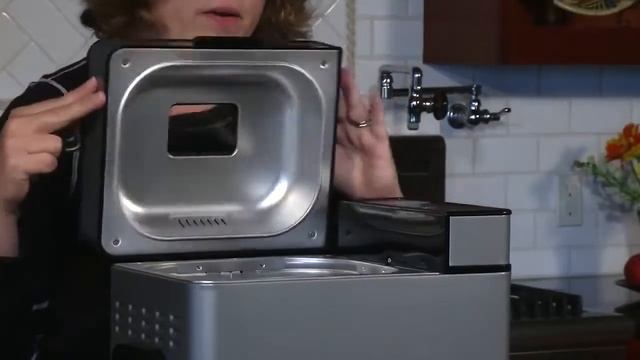 Cuisinart 2 lb. Programmable Bread Maker CBK-100 смотреть онлайн