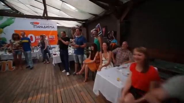 Рекламное агентство "Парадигма" отметило 10-летний юбилей! смотреть онлайн