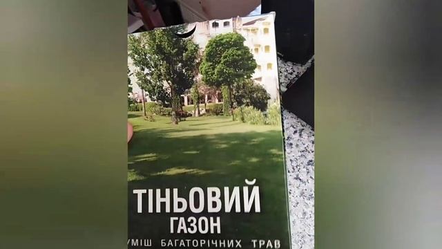 VLOG:Делаю декаративный забор, для ограждения газона! смотреть онлайн