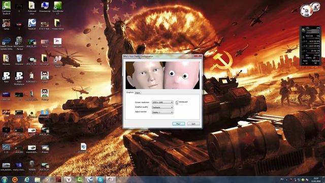 Как поиграть в игру Whos Your Daddy по сети!(ПИРАТКА!!!)