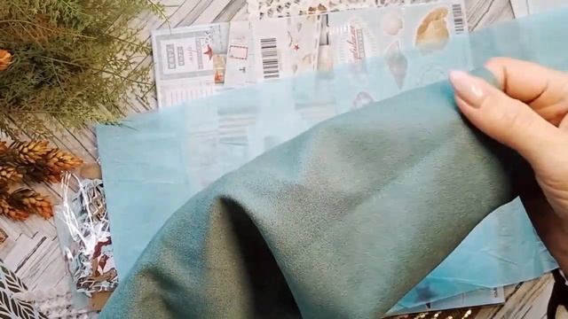 Посылочка Татьяны смотреть онлайн