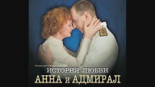 Поездка на Международный фестиваль в Турцию смотреть онлайн