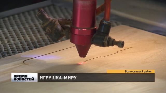 Нижегородская игрушка из Вознесенского района выходит на мировой рынок смотреть онлайн