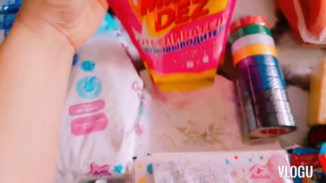 Обзор покупок 🚦Светофор🚥 по адресу:рп.Татищево ул.Северная 15б смотреть онлайн