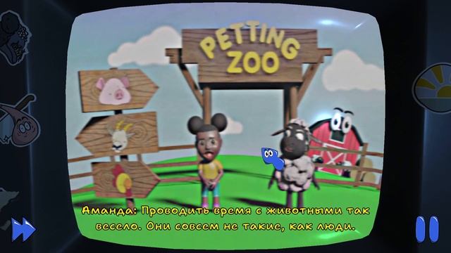 НАСТОЯЩАЯ ИСТОРИЯ АМАНДЫ И ЕЁ ПРОШЛОЕ // Теория Аманда Путешественница