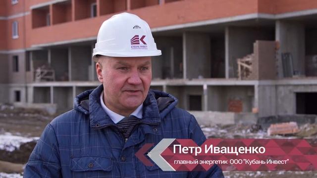 Отопление смотреть онлайн