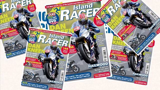 Island Racer 2018 - Available now! смотреть онлайн