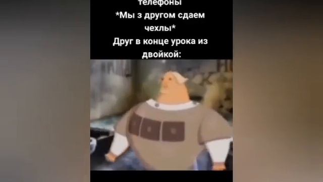Сбрник из тик тока-Слушай,а ловко ты это придумал,молодец смотреть онлайн