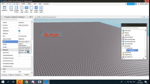 Как сделать красивы GUI в I Роблокс Студио I смотреть онлайн