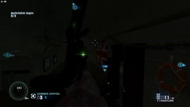 Можно сказать первый взгляд. (Blacklist) смотреть онлайн